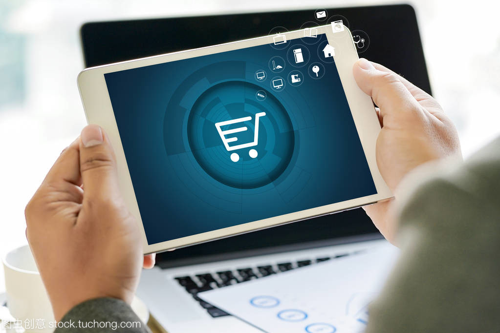 技术赋能商务 互联网时代下的全球电子商务与营销新策略