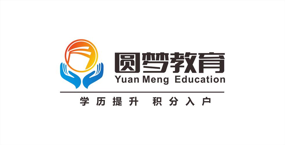 深圳市圆梦教育咨询 互联网销售的新势力与行业启示